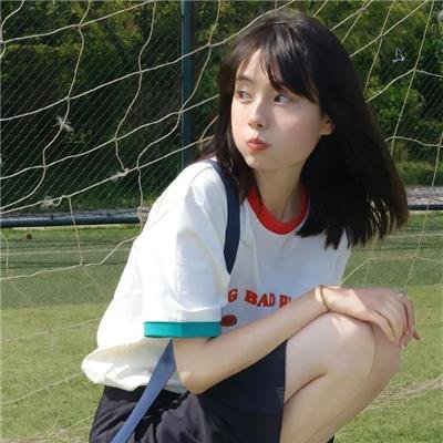 嘿！客栈