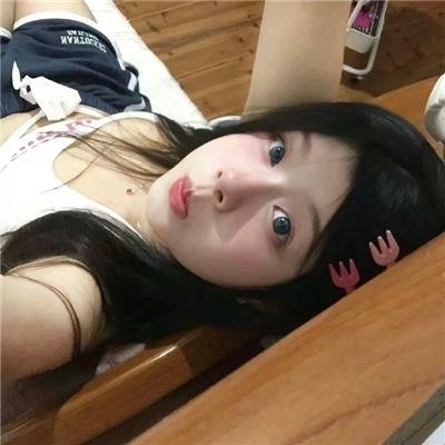 死亡真面目