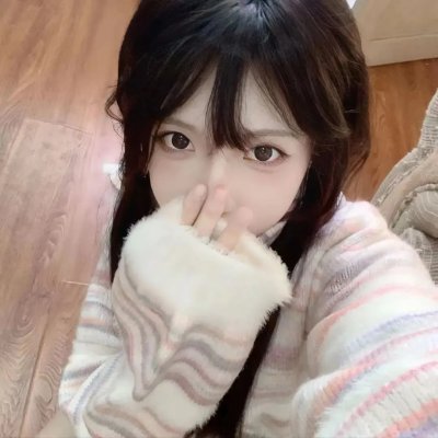 幼畜